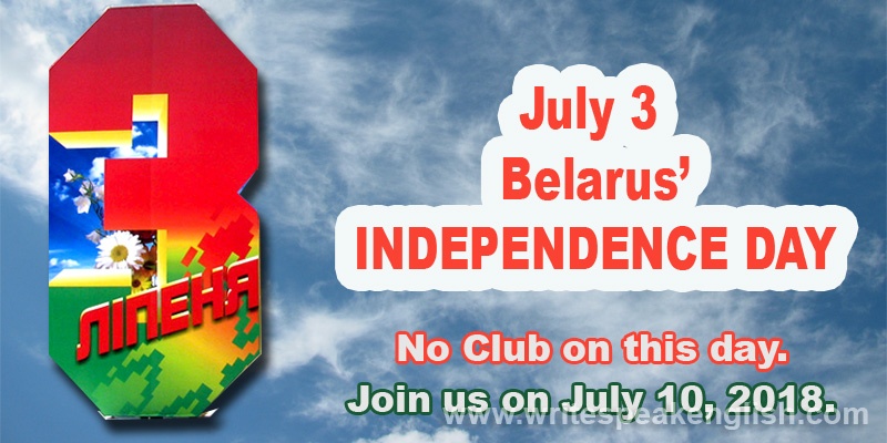 Happy Independence Day, Belarus! (No Club)